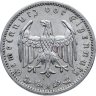 Купить Третий рейх 1 рейхсмарка (reichsmark) 1937 A