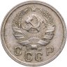 Купить 10 копеек 1936