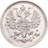 Купить 5 копеек 1870 СПБ-HI