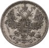 Купить 15 копеек 1908 СПБ-ЭБ