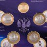 Купить Набор монет 10 рублей 2008 серии "Российская Федерация"  4 выпуск (4 монет + жетон, в буклете) ГОЗНАК