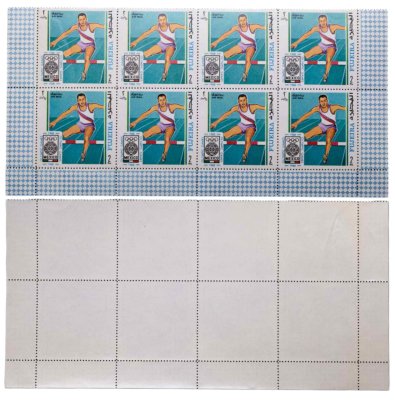 купить Мексика марки квартблок "Олимпийские игры" 1968