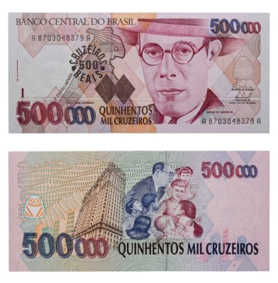 купить Бразилия 500 крузейро 1993