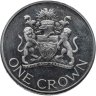 Купить Малави 1 крона (crown) 1966 День Республики - 6 июля 1966 в оригинальном футляре
