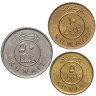 Купить Кувейт набор из 3 монет 5, 10, 50 филсов 2008-2014
