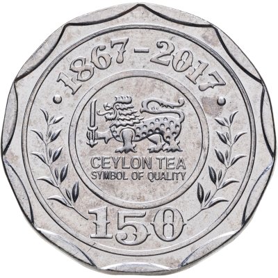 купить Шри-Ланка 10 рупии (rupee) 2017 150 лет экспорту Цейлонского чая