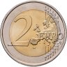 Купить Португалия 2 евро (euro) 2015 "500-летие открытия Португальского Тимора"