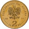 Купить Польша 2 злотых 2011 "Смоленск - память о жертвах 10.04.2010"