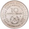 Купить Германия (ГДР) 10 марок (mark) 1990 "100 лет Дню международной солидарности трудящихся"