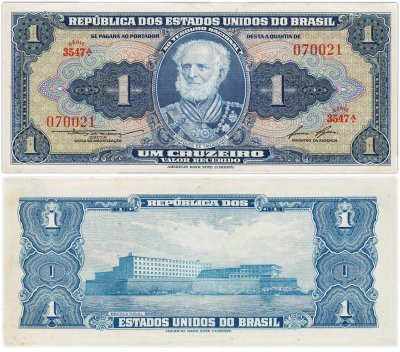 купить Бразилия 1 крузейро 1956 год (Pick 150с)