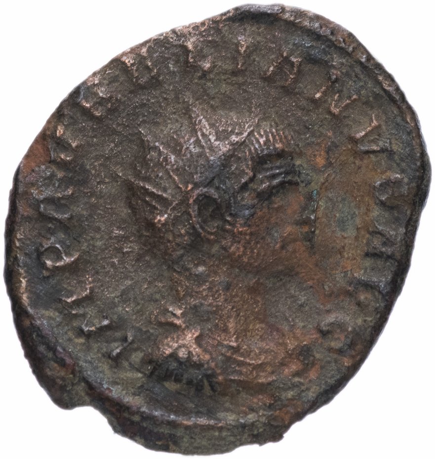 купить Римская Империя Аврелиан 270–275 гг антониниан (реверс: женская фигура передает венок императору)