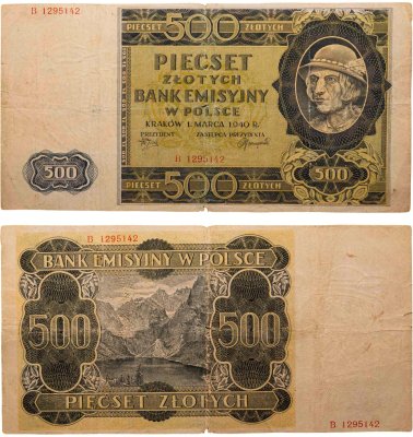 купить Польша 500 злотых 1940
