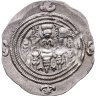 Купить Государство Сасанидов, Хосров II, 590, 591-628 годы, Драхма. (Ардашир-Хварре, Парс)