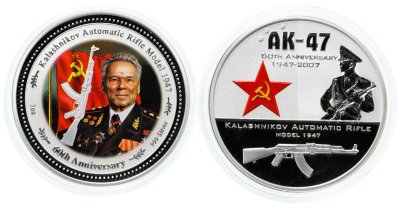 купить Острова Кука 2 доллара 2007 г. Набор из 2-монет «60-летие автомата Калашникова»