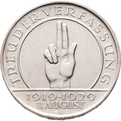 купить Германия 3 рейхсмарки (reichsmark) 1929 "10 лет Веймарской конституции", знак монетного двора "A" — Берлин