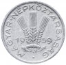 Купить Венгрия 20 филлеров 1953-1989, случайный год