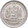 Купить Венесуэла 1 боливар 1965