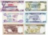 Купить Замбия набор 6 банкнот 2, 5, 10, 20, 50, 100 квача 1980-2008