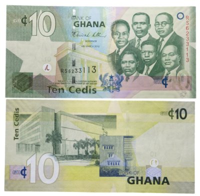 купить Гана 10 седи 2010