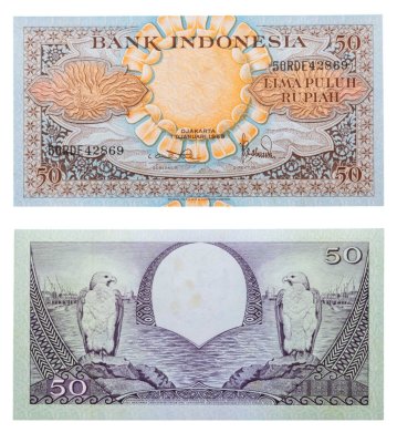 купить Индонезия 50 рупий 1959 год Pick 68