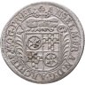 Купить Майнц 1/12 крейцера 1694