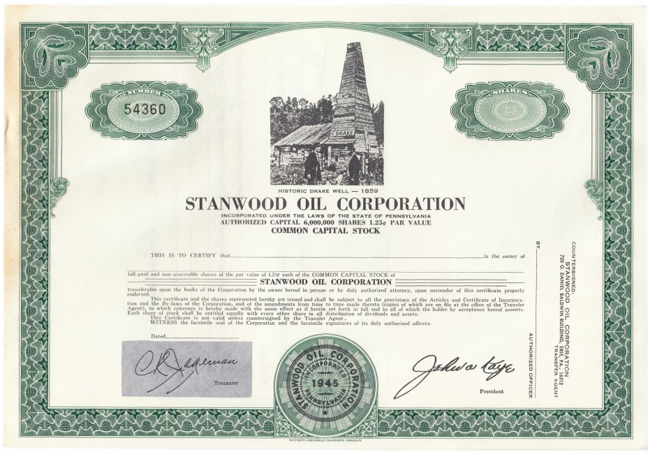 купить Акция США Stanwood Oil Corporation 1966г.