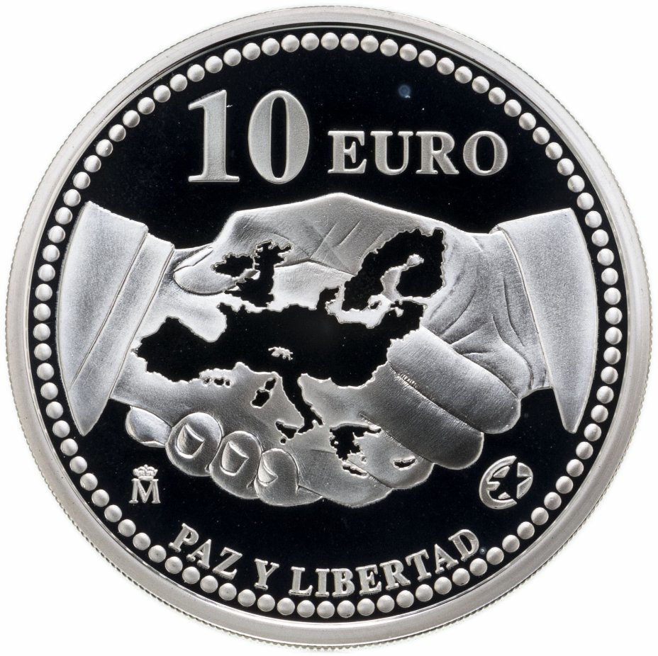 купить Испания 10 евро (euro) 2007   50 лет Римскому договору