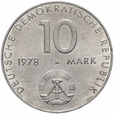 купить Германия (ГДР) 10 марок 1978 "Совместный космический полёт СССР-ГДР"