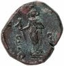 Купить Римская империя, Траян Деций, 249-251 годы, Сестерций.