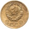 Купить 1 копейка 1945