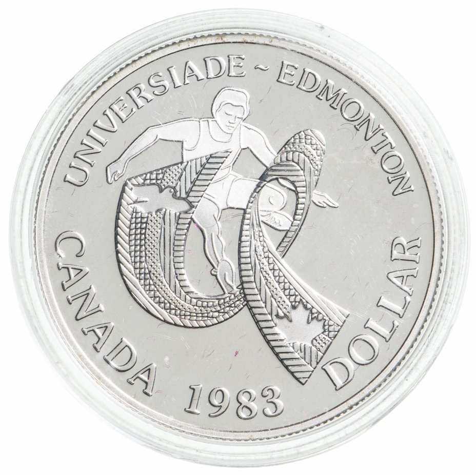 купить Канада 1 доллар  1983 "Универсиада Эдмонтона"