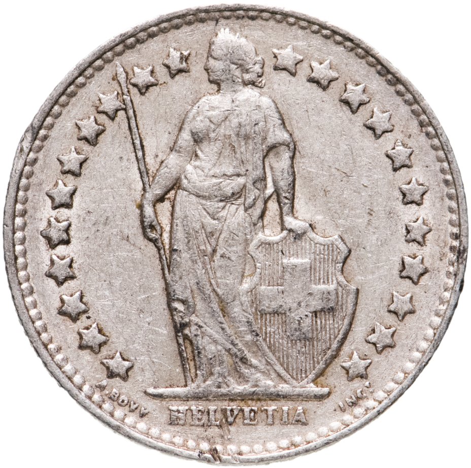 Монета Швейцария 1/2 франка 1952 стоимостью 588 руб.