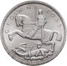 Купить Великобритания 1 крона (crown) 1935 "25 лет правления Короля Георга V"  в слабе Монетник. ру AU det чистка