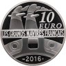 Купить Франция 10 евро 2016 «Великие корабли Франции - Иль-де-Франс»