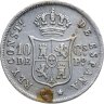 Купить Испанские Филиппины 10 сентаво (centavos) 1885