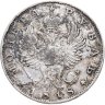 Купить 1 рубль 1818 СПБ-ПС  орёл образца 1812 г., скипетр длиннее