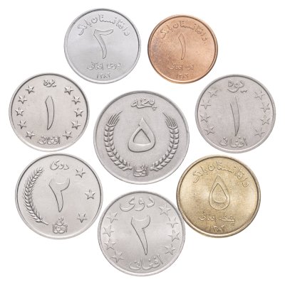 купить Афганистан Набор 1, 2, 5 афгани 1961-2004 (8 монет)