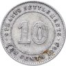 Купить Стрейтс Сетлментс 10 центов (cents) 1899
