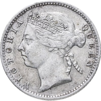 купить Стрейтс Сетлментс 10 центов (cents) 1899