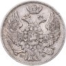 Купить 15 копеек - 1 злотый 1836 MW русско-польские с розетками у номинала