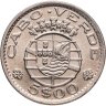 Купить Кабо-Верде 5 эскудо (escudos) 1968