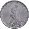 Купить Турция 2 1/2 лиры (lira) 1960