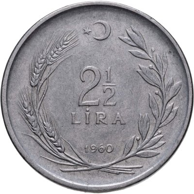 купить Турция 2 1/2 лиры (lira) 1960