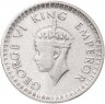 Купить Индия 1/2 рупии 1943