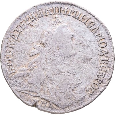 купить 15 копеек 1766 года ММД