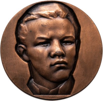купить СССР, Настольная медаль "Владимир Ульянов" 1970, в оригинальном футляре