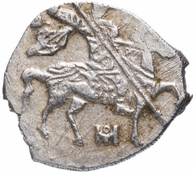 Купить Борис Годунов (Смута) Копейка чекан Москвы (БО/М)