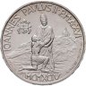 Купить Ватикан 1000 лир 1994 "Добрый самаритянин"