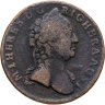 Купить Австрия 1 крейцер (kreuizer) 1763 Мария Терезия