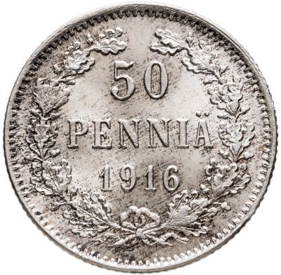купить 50 пенни (pennia) 1916 S Российская Финляндия